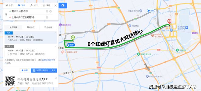 -2024房价+户型图+小区环境+配套尊龙登录入口【新长宁·水韵名邸】网站(图4)